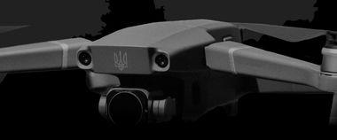 Зображення новини Через застосунок Повітряна тривога зібрали понад 10 мільйонів гривень на Армію дронів