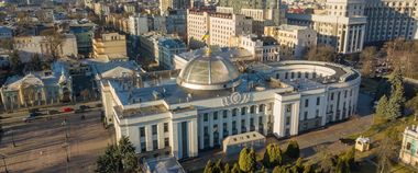 Е-суд: Верховна Рада схвалила законопроєкт щодо електронного суду