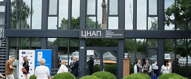 Мінцифра провела регулярний моніторинг ЦНАПів у І кварталі: як регіони впроваджують безбар’єрність