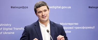 Михайло Федоров: 8 грудня запускаємо багбаунті мобільного застосунку Дія з призовим фондом 1 млн грн