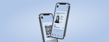 Як користуватися цифровими паспортами в Дії?