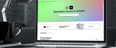 Зображення новини Омбудсман підтвердила безпеку сервісів Мінцифри
