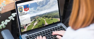 Зображення новини Презентували віртуальний тур Черкащиною — спільний проєкт Мінцифри, Digital Cherkasy, Черкаської ОДА, мерії за підтримки Google Україна