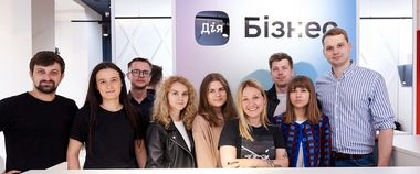 Харків став першим містом, де відкрився центр підтримки підприємців Дія.Бізнес