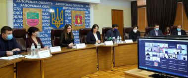 Зображення новини Цифрова трансформація Запоріжжя — кращі практики та наступні кроки