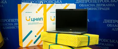 Зображення новини 16 ЦНАПів Дніпропетровщини отримали сучасні ноутбуки