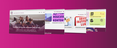 Зображення новини Протидія кібербулінгу, шахрайству та небажаному контенту: в Україні запрацював «Центр безпечного Інтернету» для батьків та дітей