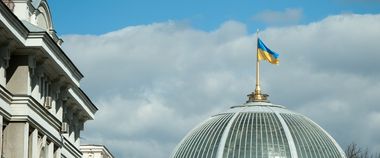 Зображення новини У Верховній Раді зареєстровані головні законопроєкти для розвитку ІТ в Україні