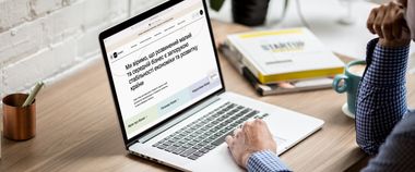 Зображення новини Мінцифра запрошує на безоплатний курс «Google для туризму: розвиток бізнесу онлайн»