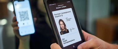 Зображення новини Службовий акаунт у Дії: авторизуйтесь у Дії від імені держустанови чи бізнесу та перевіряйте цифрові документи в кілька кліків