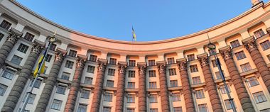 У 2021 році Мінцифра планує запустити ЦНАП нової формації — Центри Дія