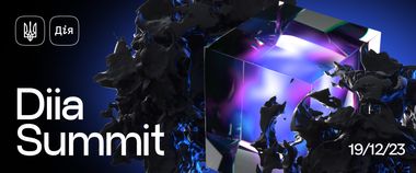 Головна технологічна подія Мінцифри: що презентують на Diia Summit