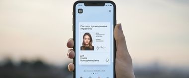 Зображення новини Перший етап режиму “без паперів”: з 23 серпня почав діяти закон про цифрові паспорти