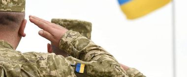 Розробка модуля для здійснення виплат ветеранам війни: оголошено тендер