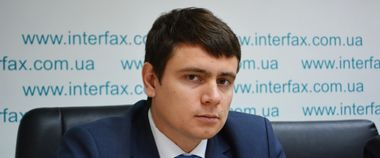 Призначено CDTO у Мінрегіон