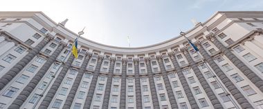 Зображення новини Уряд схвалив методичні рекомендації щодо критеріїв територіальної доступності ЦНАП