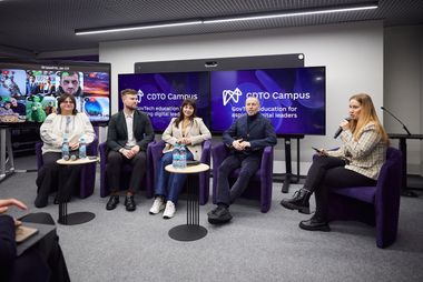 Зображення новини Як подружитися із ШІ — презентували освітні можливості та рекомендації для публічних службовців