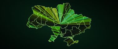 Як цифровізуються регіони: показник інституційної спроможності