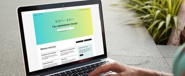 Зображення новини Найпопулярніші послуги для бізнесу на Гіді