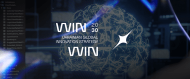 Зображення новини WINWIN | MedTech: Інноваційні медичні технології для лікування та реабілітації