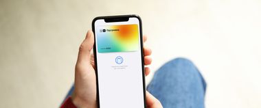 19 січня — брифінг Мінцифри та Мінекономіки щодо розширення програми єПідтримка