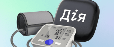 Медичні сповіщення з’являться в Дії — постанова Уряду