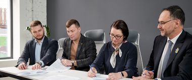 Зображення новини Центр підтримки підприємців Дія.Бізнес відкриють у Рівному