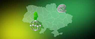 Хмельниччина: цифрові рішення для безпеки та розвитку громад