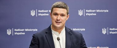 Зображення новини Михайло Федоров: Ми вдвічі збільшимо об'єм українського ІТ-ринку – до $11, 8 млрд