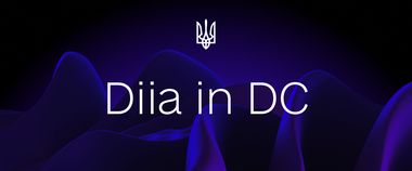 Перший в історії саміт Diia in DC: у США Михайло Федоров презентував досягнення цифрової трансформації України