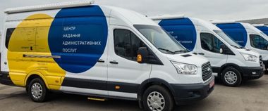 Зображення новини 125 тисяч українців отримають доступ до адміністративних послуг