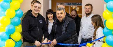 Зображення новини На Дніпропетровщині відкрили ще один модернізований ЦНАП