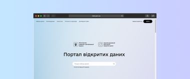 Зображення новини Портал відкритих даних Data.gov.ua відновив свою роботу вперше від початку повномасштабної війни