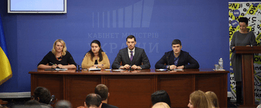 Зображення новини Український фонд стартапів починає прийом заявок на фінансування