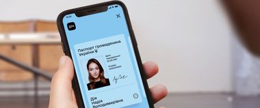 Зображення новини Дія підтвердила безпечність застосунку за допомогою програми багбаунті