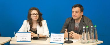 Зображення новини Понад 2 500 українців беруть участь у навчальній програмі IT nation