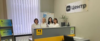 Зображення новини Отримуйте послуги у зручному просторі: на Буковині та Тернопільщині запрацювали два нові Дія.Центри