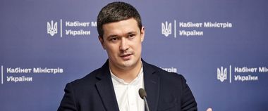 Зображення новини Михайло Федоров: Довідку про склад сім’ї більше не вимагатимуть для держпослуг