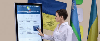 Зображення новини Як ЦНАПи стають доступнішими — дайджест регіональних досягнень