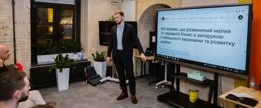 Зображення новини Лист у майбутнє через NFT: представники держави, бізнесу, освіти та медіа зробили прогнози на 2031 рік