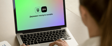 Зображення новини Офіційно: «Портал Дія» – відтепер Єдиний державний вебпортал електронних послуг