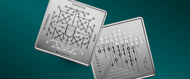 Зображення новини Нацбанк випустив пам’ятну монету «Цифрова держава»