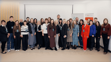Зображення новини Покращуємо сервіс у ЦНАПах: провели першу Академію лідерства для регіональних координаторів