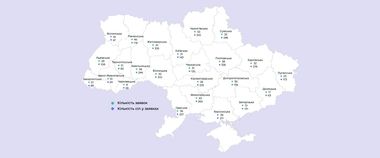 Мінцифра отримала понад 700 попередніх заявок від громад, які претендують на інтернет-субвенцію