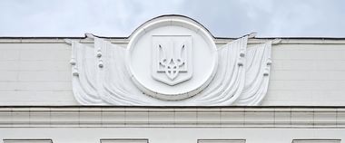 Зображення новини Парламент підтримав ініціативу Мінцифри щодо оптимізації роботи ЦНАП