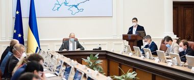 Зображення новини Працюємо над планом цифрової трансформації України