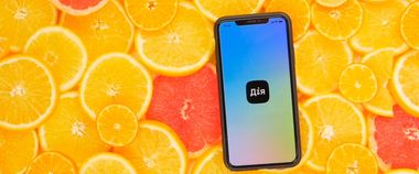 Зображення новини Мобільним застосунком Дія можна скористатися у магазинах Цитрус