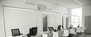 Зображення новини Отримуйте більше послуг у ЦНАПах: уряд ухвалив розпорядження