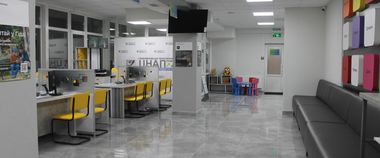 Зображення новини Відкрили 22-й Дія.Центр в Україні та четвертий на Львівщині