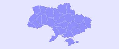 Мінцифра розробила методичні рекомендації щодо територіальної доступності до адмінпослуг